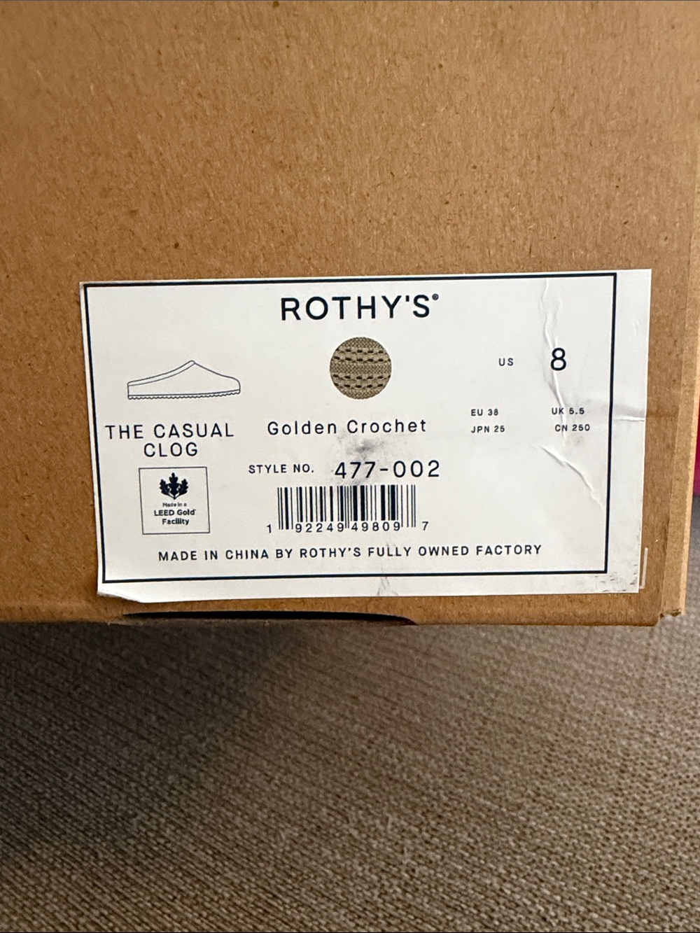 Rothy's Casual Clog in Metallic Golden Crochet - Picture 4 of 4